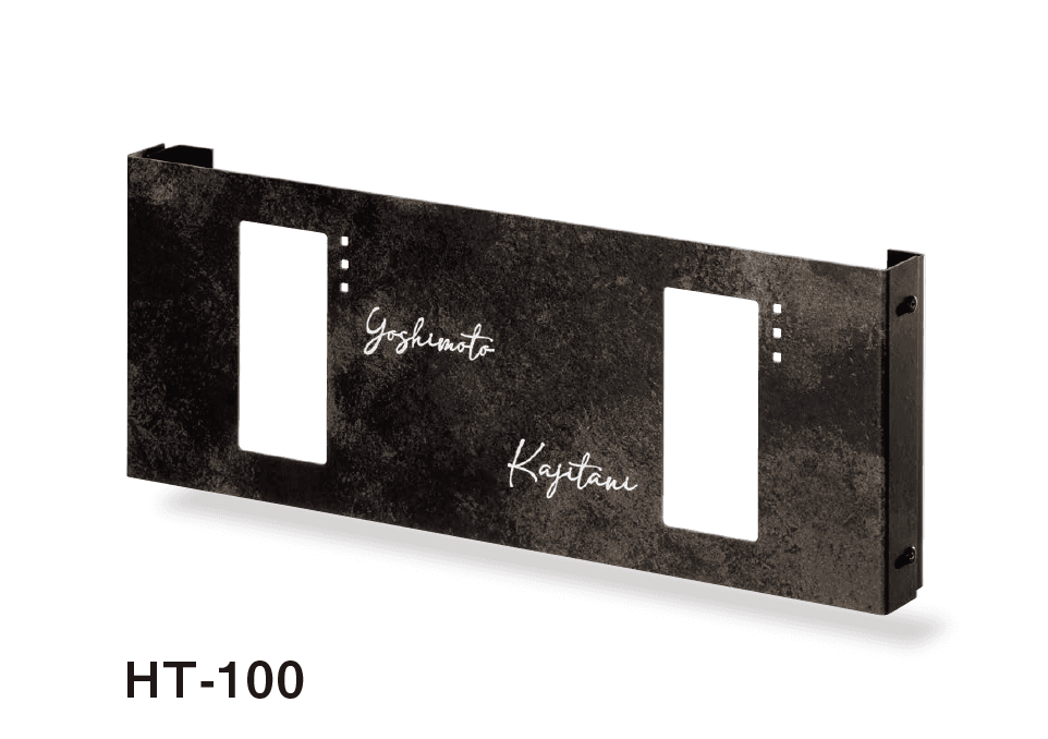 美濃クラフトの「二世帯表札」のサブ画像10