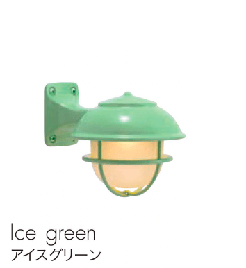 セキスイデザインワークスの「マリンランプ BR5000 シエニ」のサブ画像9