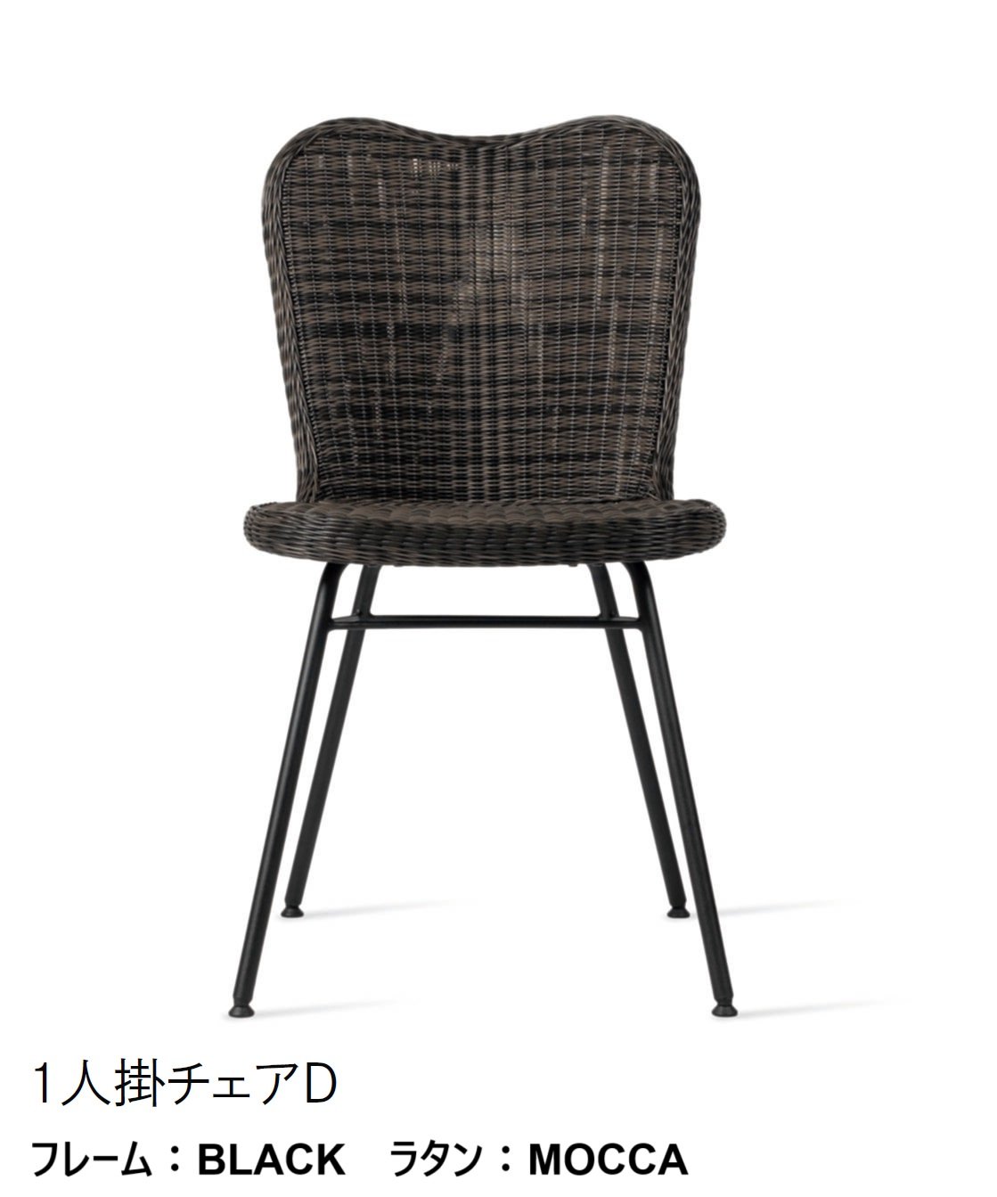 LIXILの「ガーデンファニチャー TYPE 011」のサブ画像7