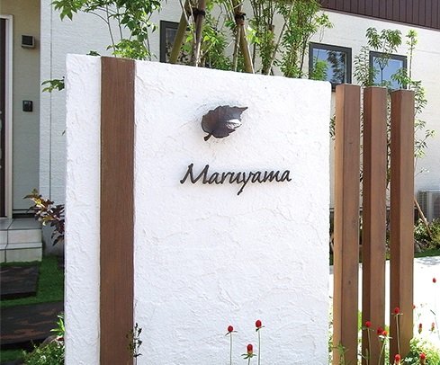 ディーズガーデンの「ウォールウォッシャー リーフ タイプA【2024年版】」のサブ画像2