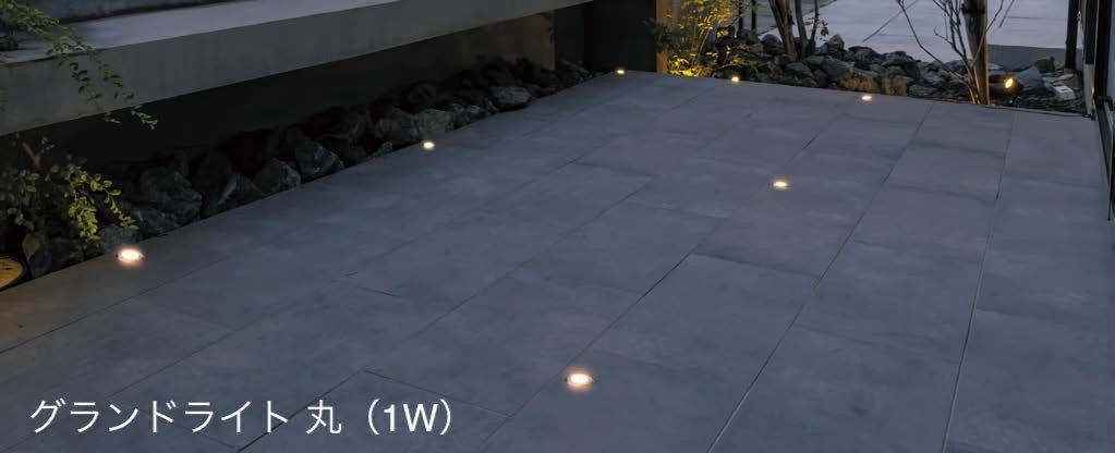 オンリーワンクラブの「プリモ グランドライト」のサブ画像3