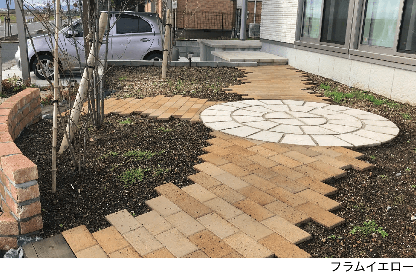 エスビックの「グライン・ペイバー【2024年版】」