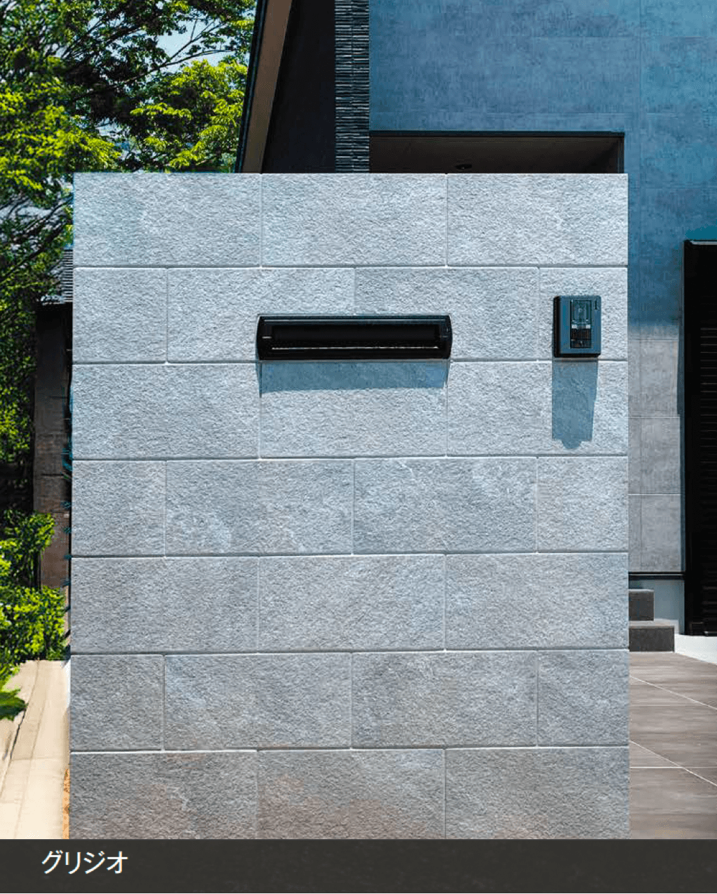 エクシスランドの「マーベラス」