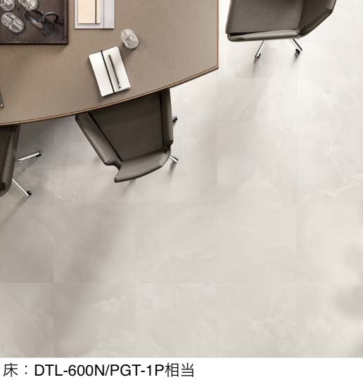 LIXILの「プレジャート」のサブ画像1