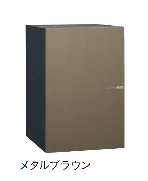 ユニソンの「ヴィコ®︎DB 120 ポスト無し」