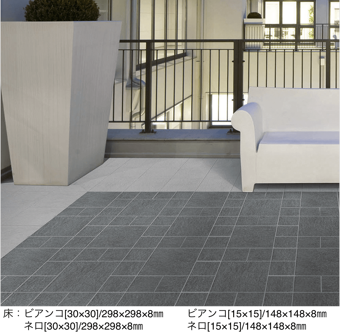 リビエラの「ルザーナ」