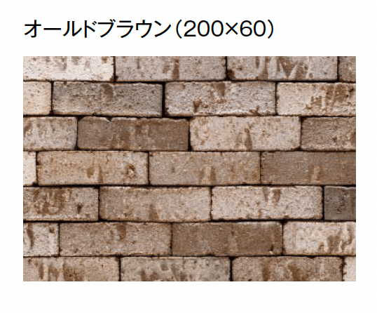 東洋工業の「ペイントボーダー【2023年版】」のサブ画像8