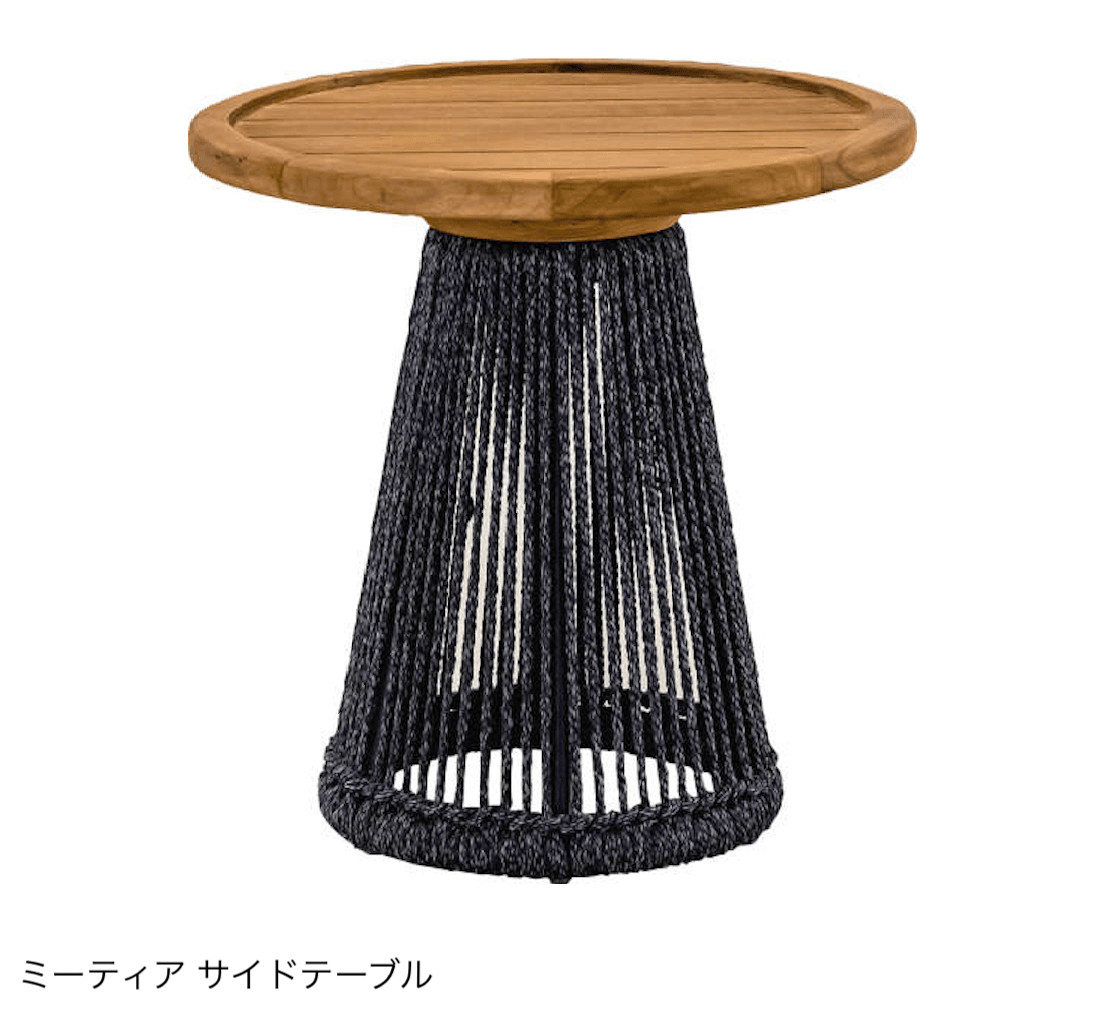 三協アルミの「ガーデンファニチャー Kayu style/カユスタイル【2024年版】」のサブ画像10