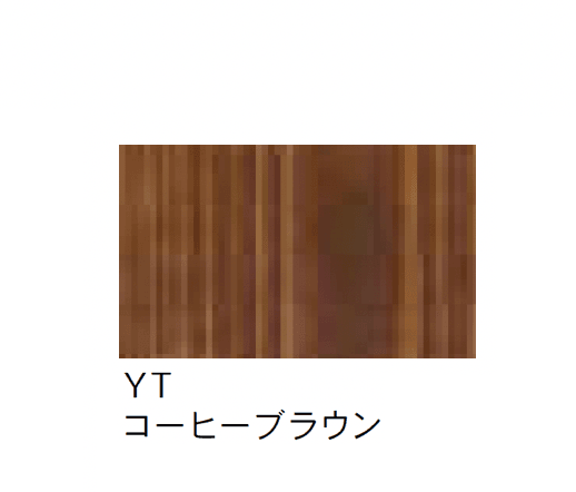 Bullsの「KIRI SHELF」のサブ画像6