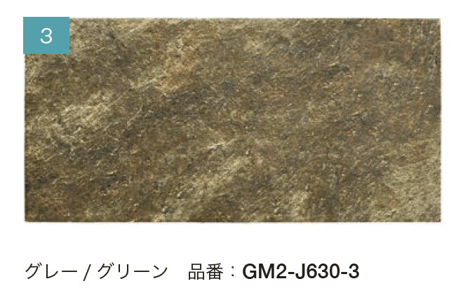 オンリーワンクラブの「N ストーン」のサブ画像5