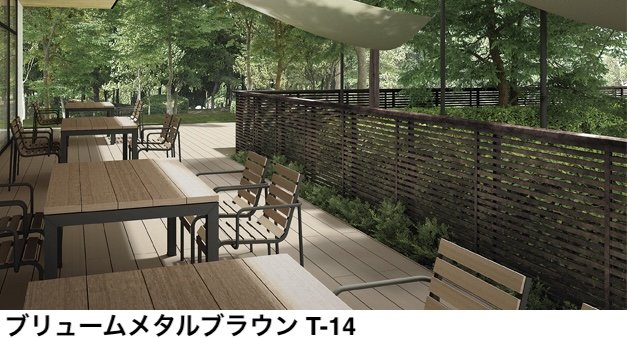 LIXILの「フェンスAA(メタル調) MR1型(横格子)笠木付タイプ【2024年版】」のサブ画像6