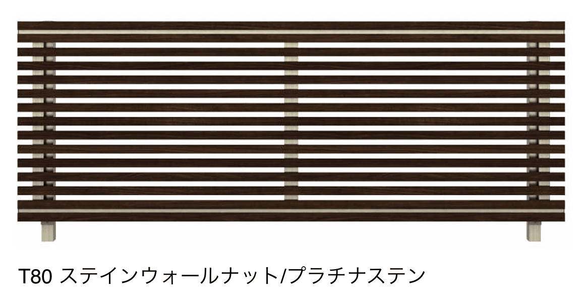 YKK APの「ルシアス フェンス H09型 横ストライプ」のサブ画像5