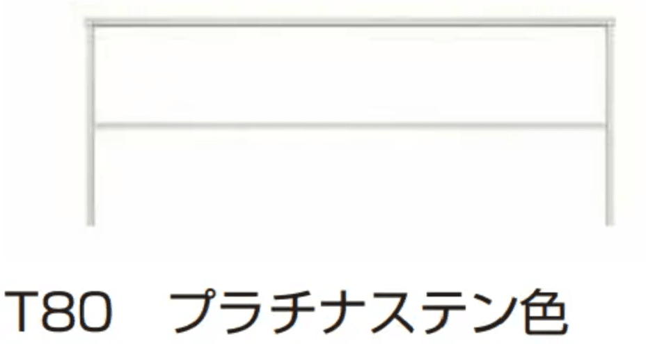 YKK APの「ルシアス フェンスLite A02型 横格子1本【2023年版】」のサブ画像2