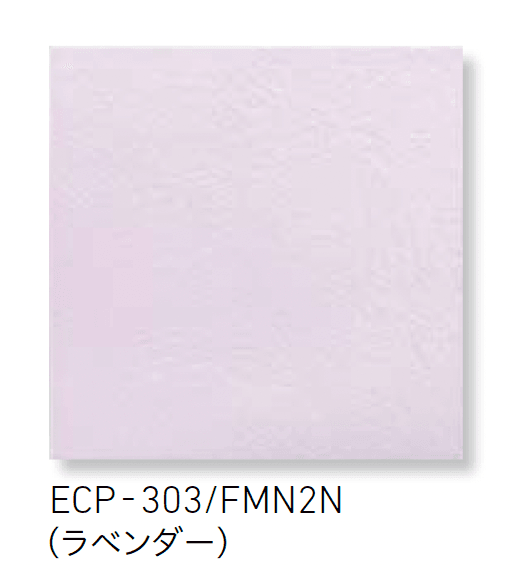 LIXILの「エコカラットプラス フェミーナ」のサブ画像2