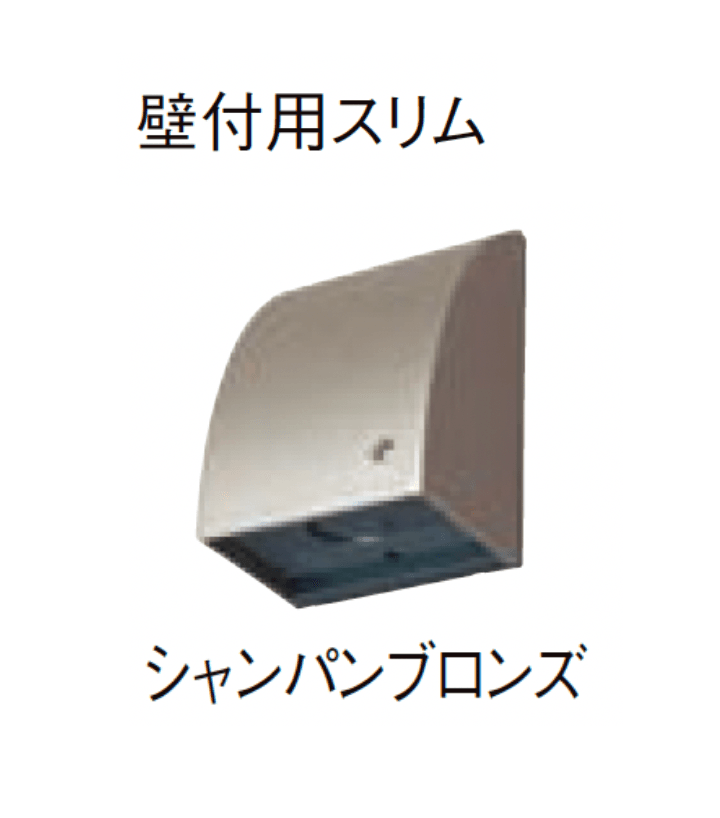 LIXILの「DC12V 配線アイテム」のサブ画像21