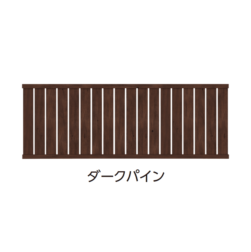 タカショーの「エバーアート®︎フェンス 縦板貼」のサブ画像2