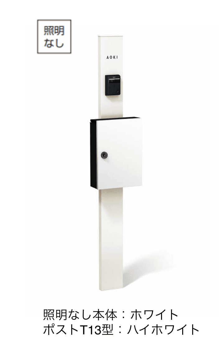 YKK APの「シンプレオ ポストユニット 1型」のサブ画像7