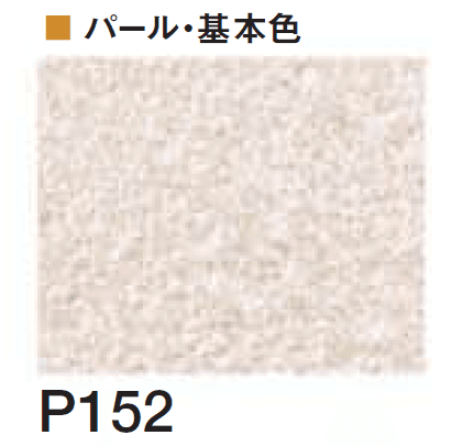 四国化成の「エコ美ウォールHG 耐水タイプ ※2024年4月発売【2024年版】」のサブ画像102