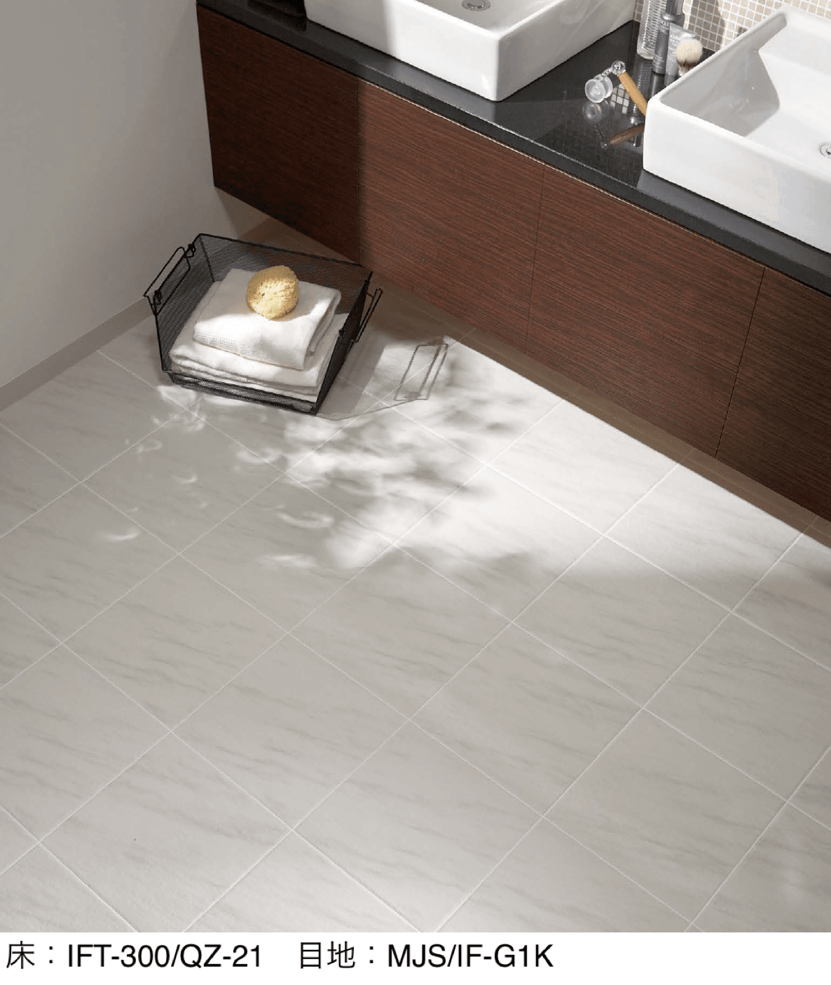 LIXILの「サーモタイル クォーツ」