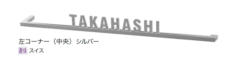 オンリーワンクラブの「アドバンス」のサブ画像12