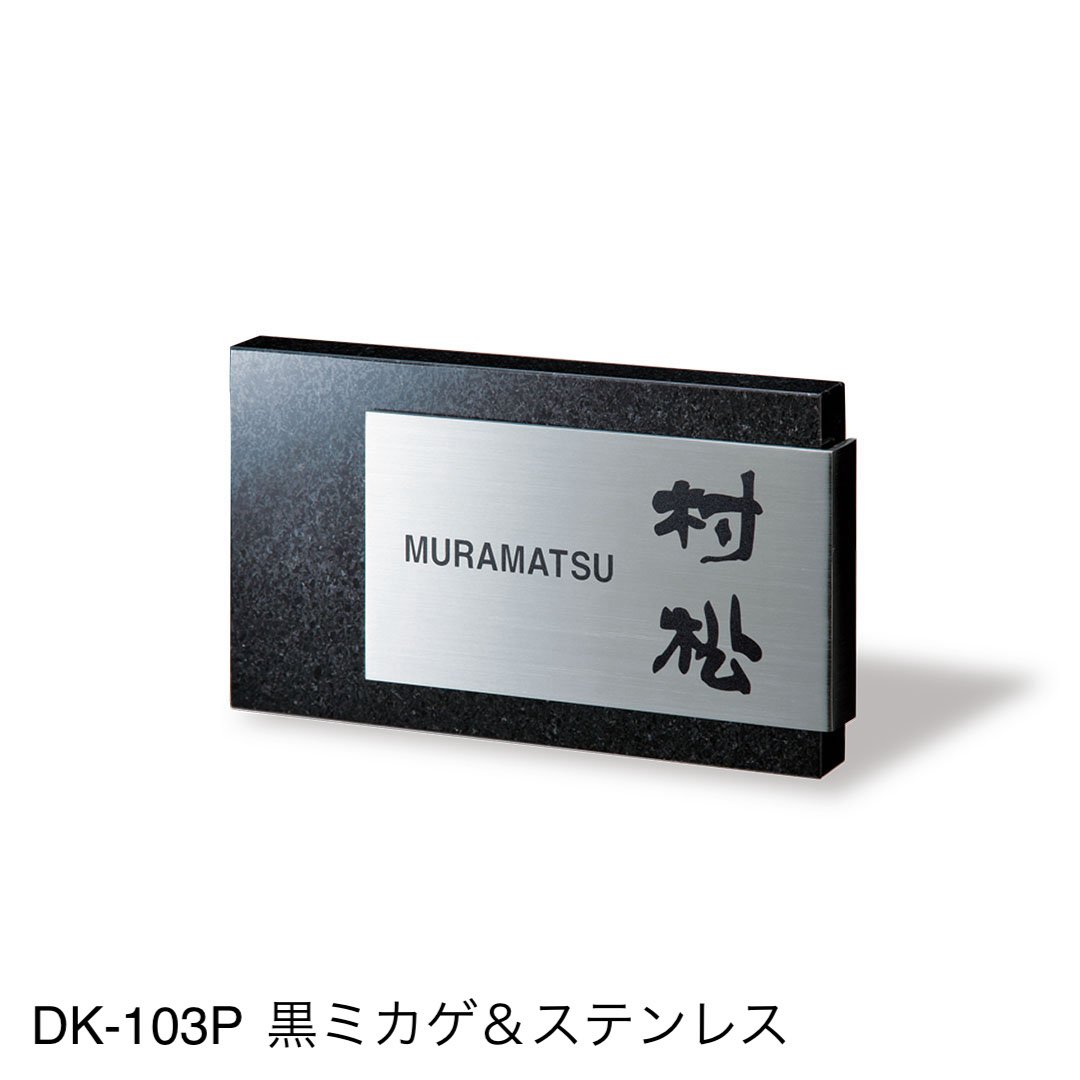 福彫の「スタイリッシュ」のサブ画像13