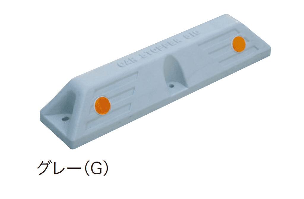 ゆとりの「カーストッパー ST610【2024年版】」のサブ画像1