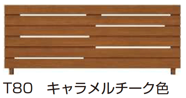 ルシアス フェンスH14型 横ランダム格子 【2024.4月発売】7