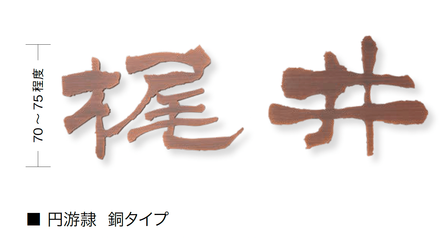 オンリーワンクラブの「キリモジ・円游隷【2024年版】」のサブ画像9