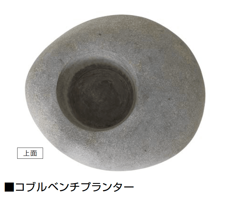 オンリーワンクラブの「コブル」のサブ画像3