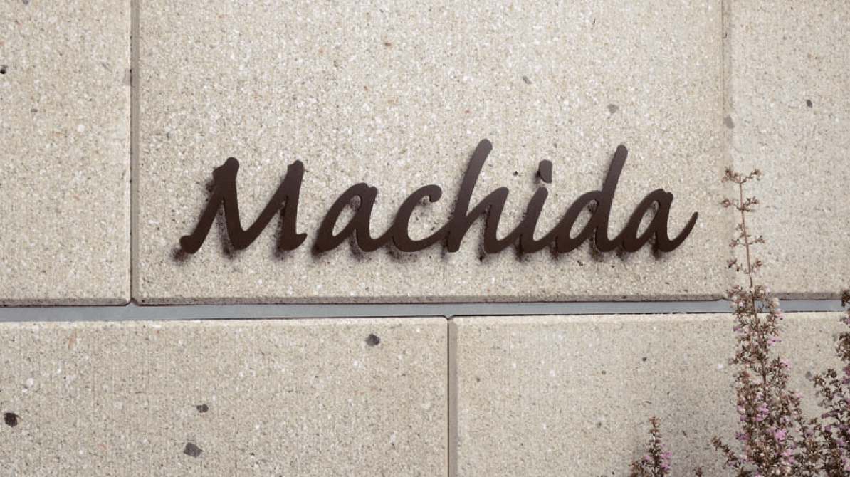 マチダコーポレーションの「フロートサイン【2024年版】」