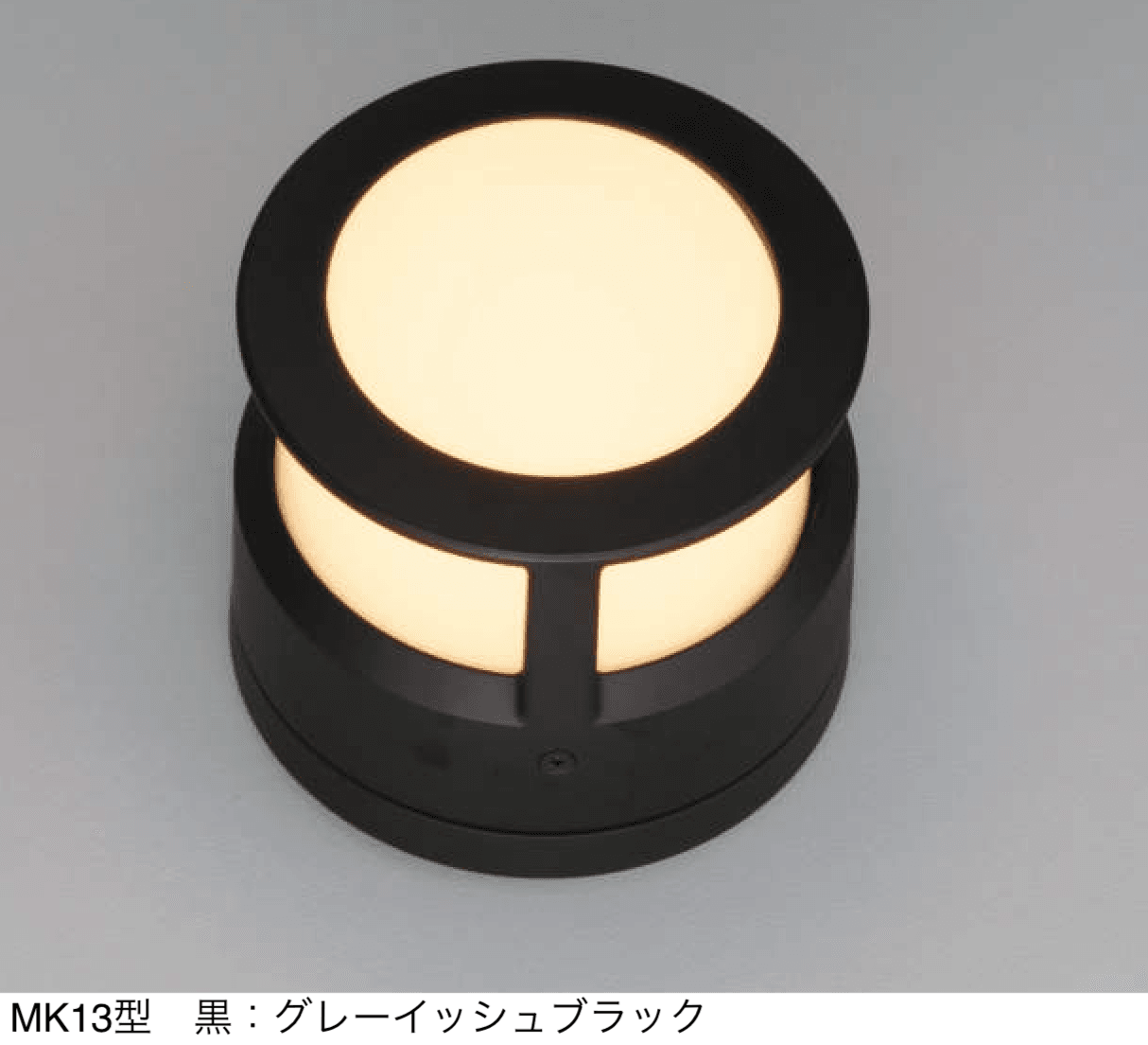 三協アルミの「門灯」のサブ画像2
