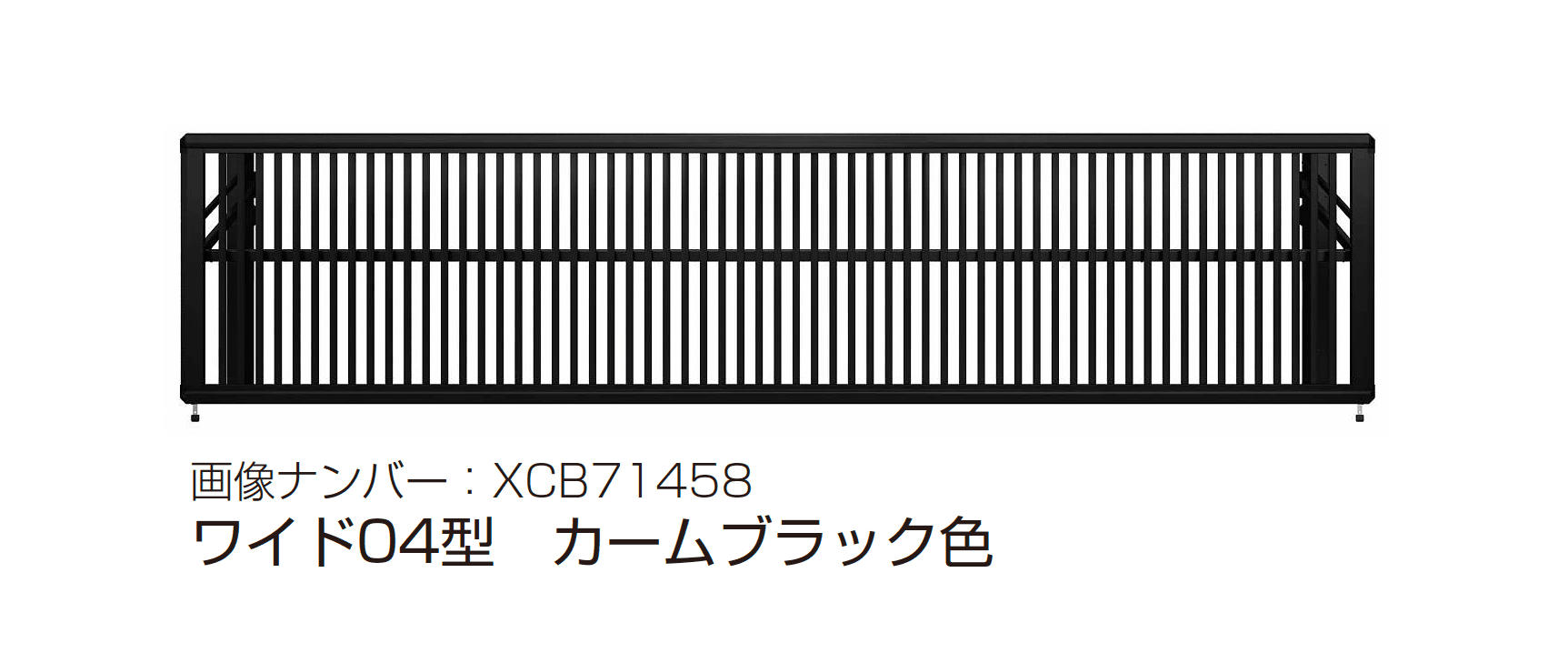 YKK APの「ルシアス アップゲート ワイド04型 手動タイプ/電動タイプ」のサブ画像10
