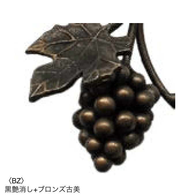 オンリーワンクラブの「クラシカルアイアンネーム【2024年版】」のサブ画像38