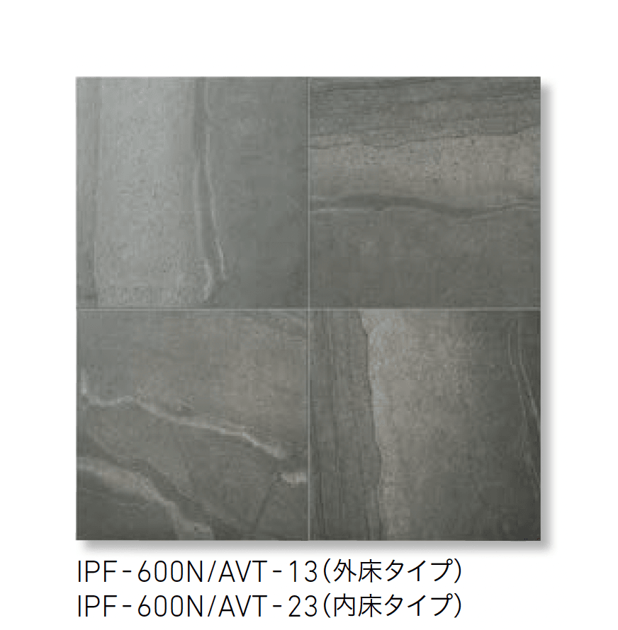LIXILの「アヴァンティ」のサブ画像2