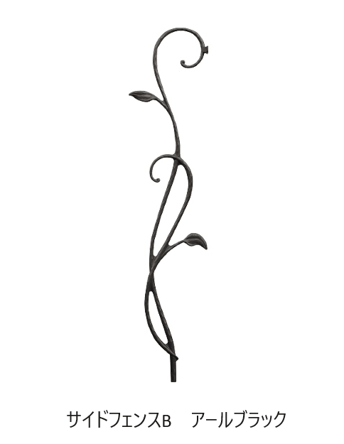 ディーズガーデンの「サイドフェンス【2024年版】」のサブ画像6