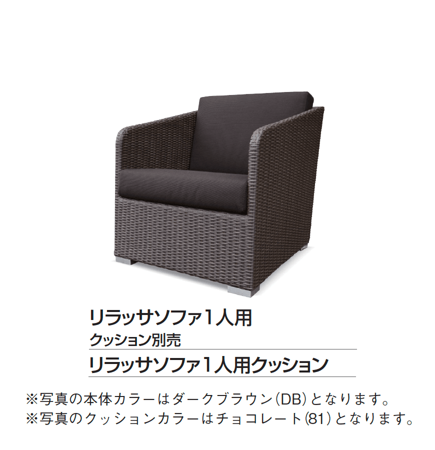 ギャザーの「ケイ.ラウコード」のサブ画像16