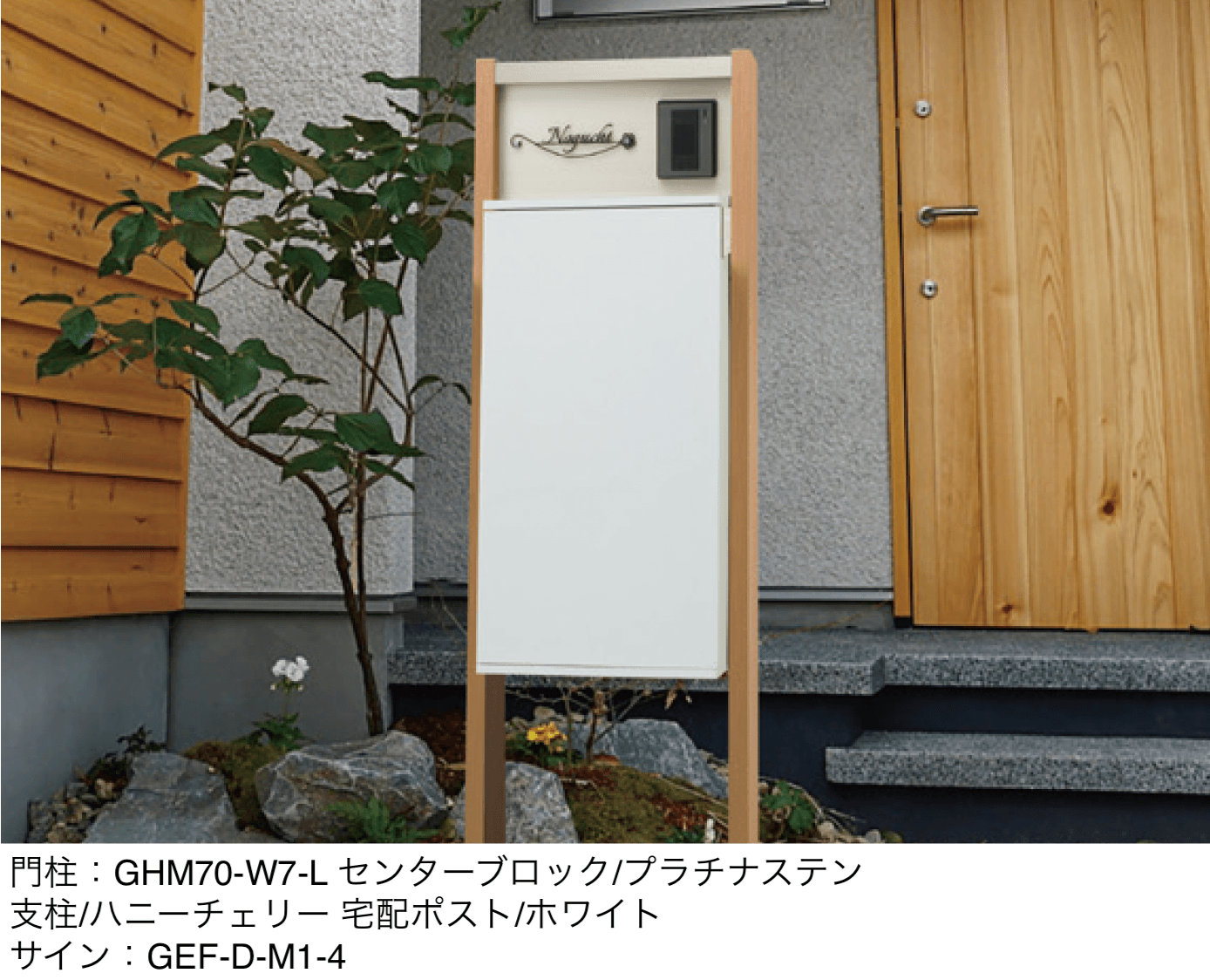 ギャザーの「レガリオ2」