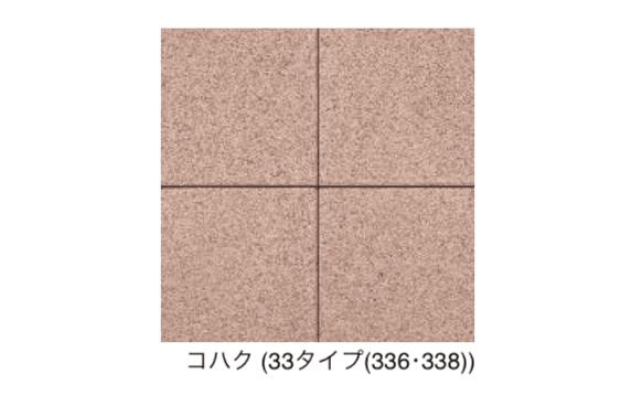 エスビックの「オールラウンドペイブ・オリジナル」のサブ画像10