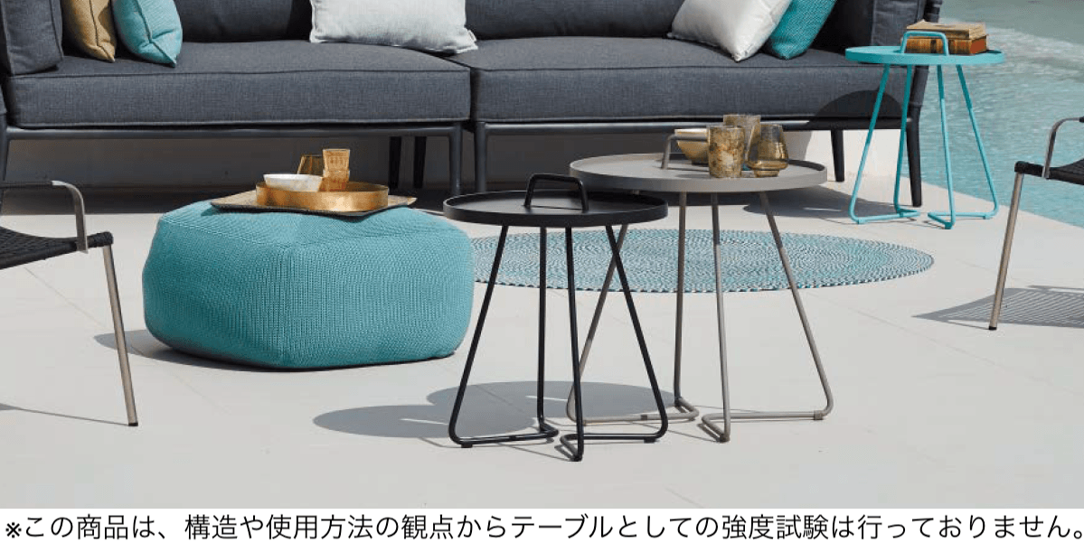 タカショーの「ON THE MOVE」のサブ画像1