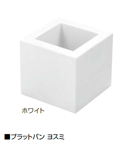 オンリーワンクラブの「プラットパン」のサブ画像11