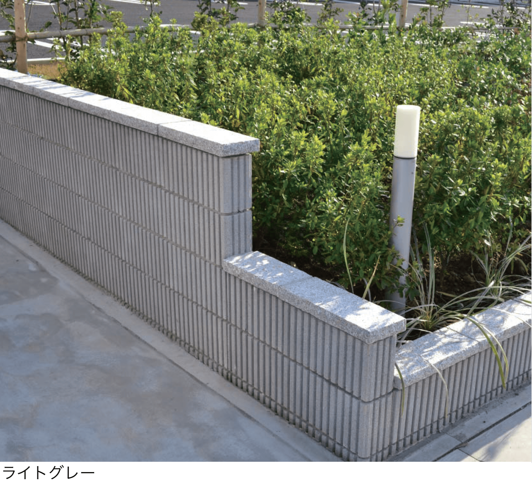 エスビックの「スマートC」のサブ画像2