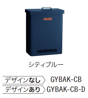 ゆとりの「バク【2023年版】」のサブ画像12
