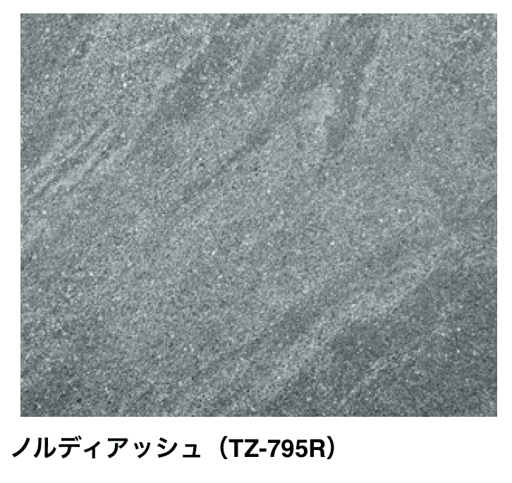 マチダコーポレーションの「エッセン【2024年版】」のサブ画像4