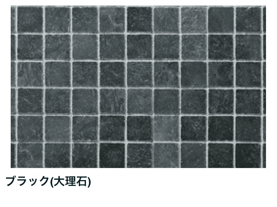 マチダコーポレーションの「トレリスストーン・スタック」のサブ画像6