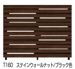 YKK APの「ルシアス フェンス H14型 横ランダム格子」のサブ画像6