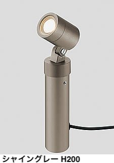 LIXILの「スタンドスポットライト」のサブ画像2