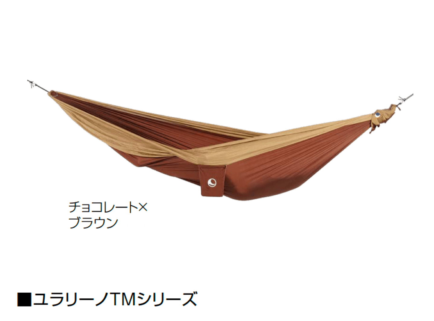 オンリーワンクラブの「ユラリーノ【2024年版】」のサブ画像11