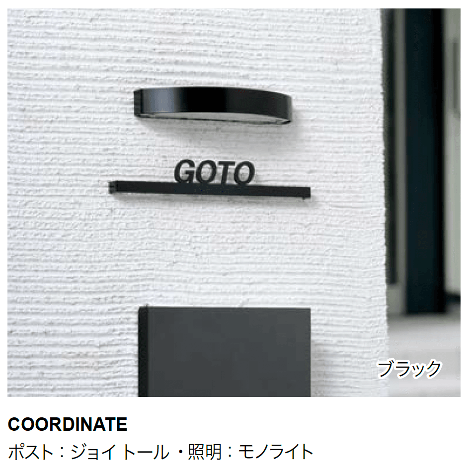 オンリーワンクラブの「ライン」のサブ画像6