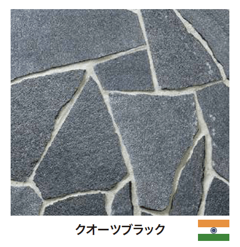 ゆとりの「アンフィー乱形【2023年版】」のサブ画像2