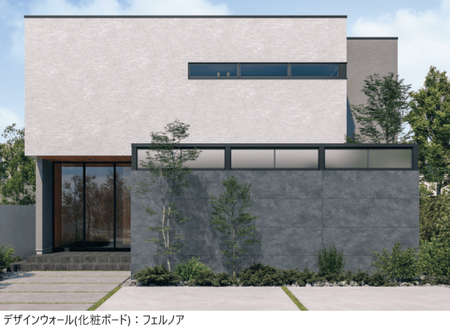 三協アルミの「X.スタイル/クロス.スタイル/デザインウォール【2024年版】」のサブ画像2